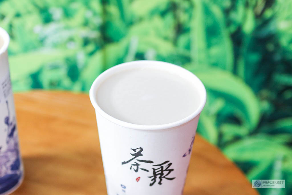 桃園飲料-茶聚茗品i-partea-好茶喝無糖黃金芯芽VS奶茶界的LV半熟奶茶/桃園南崁店 @靜兒貪吃遊玩愛分享