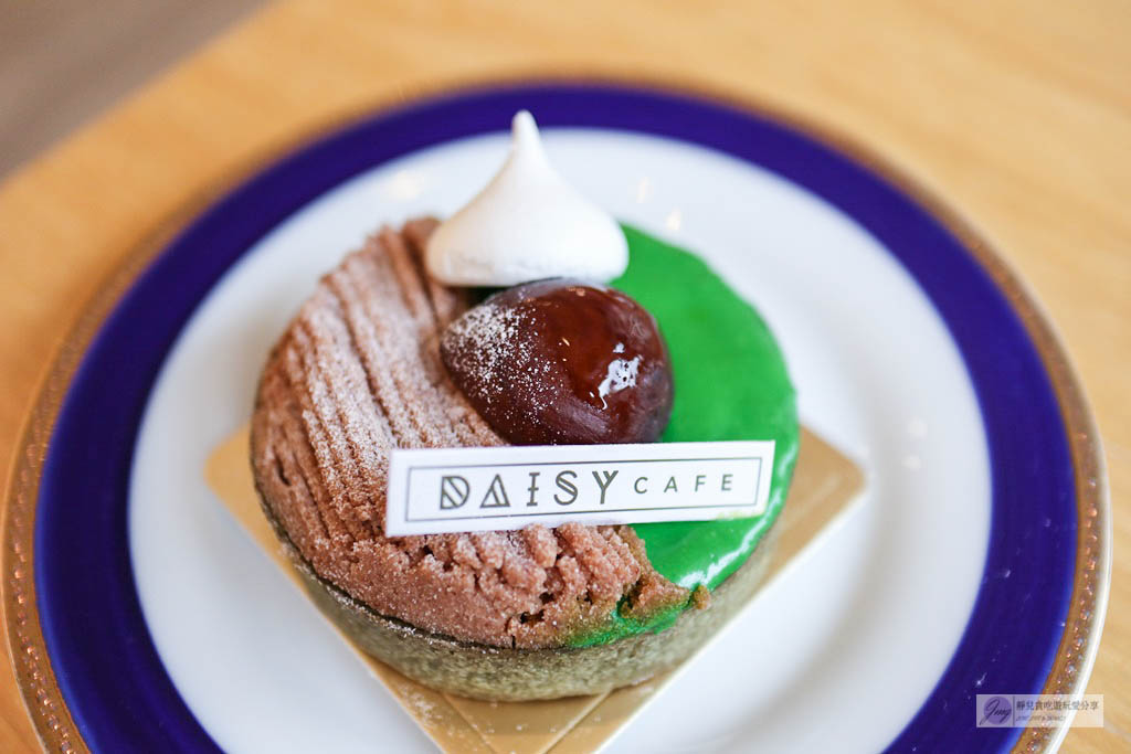 桃園八德美食-Daisy Cafe-隱藏住宅區內的手工精緻下午茶甜點店/法式千層鐵觀音/咖啡廳 @靜兒貪吃遊玩愛分享