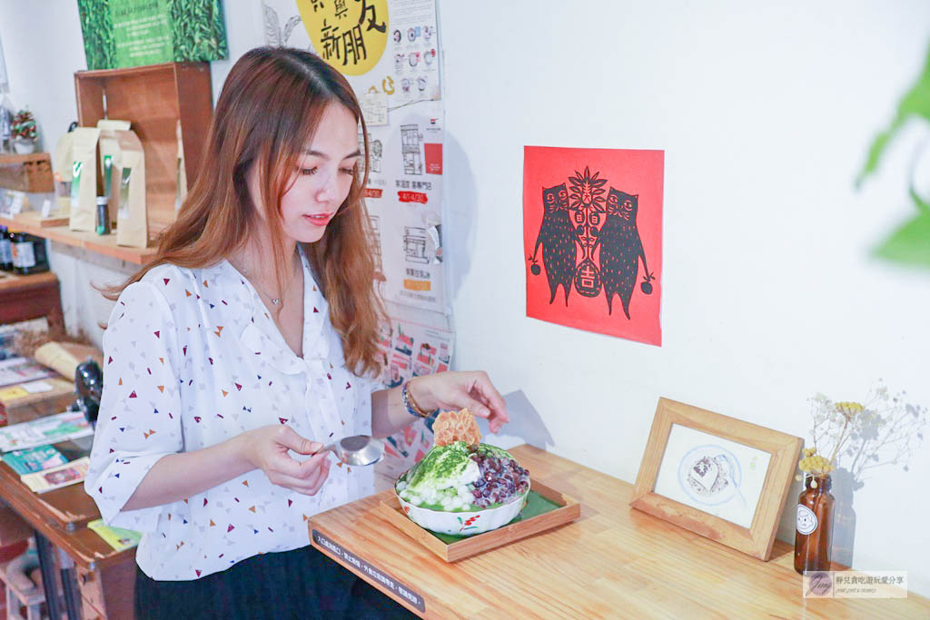 台中西區冰品-美軍豆乳冰-抹茶控必點丸久小山園抹茶豆乳冰/審計新村超人氣冰店 @靜兒貪吃遊玩愛分享