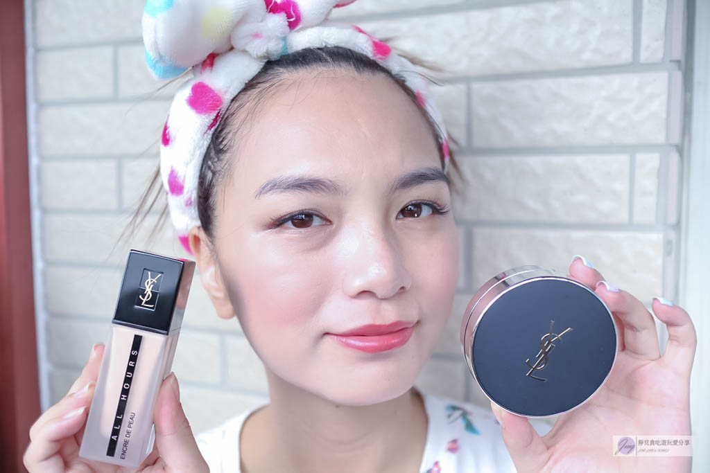 -彩妝-【YSL】恆久完美底妝系列-日常完美無感妝容的恆久完美無瑕粉底VS恆久完美特霧氣墊粉餅 @靜兒貪吃遊玩愛分享