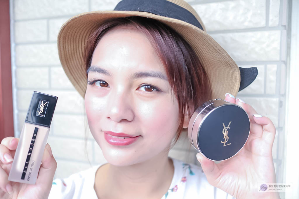 -彩妝-【YSL】恆久完美底妝系列-日常完美無感妝容的恆久完美無瑕粉底VS恆久完美特霧氣墊粉餅 @靜兒貪吃遊玩愛分享