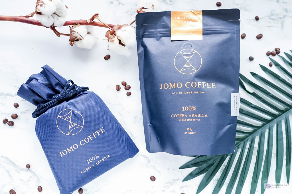 宅配咖啡-JOMO Coffee-用有溫度的咖啡開啟你美好的每一天/濾掛咖啡VS精品咖啡豆/文末專屬折扣 @靜兒貪吃遊玩愛分享