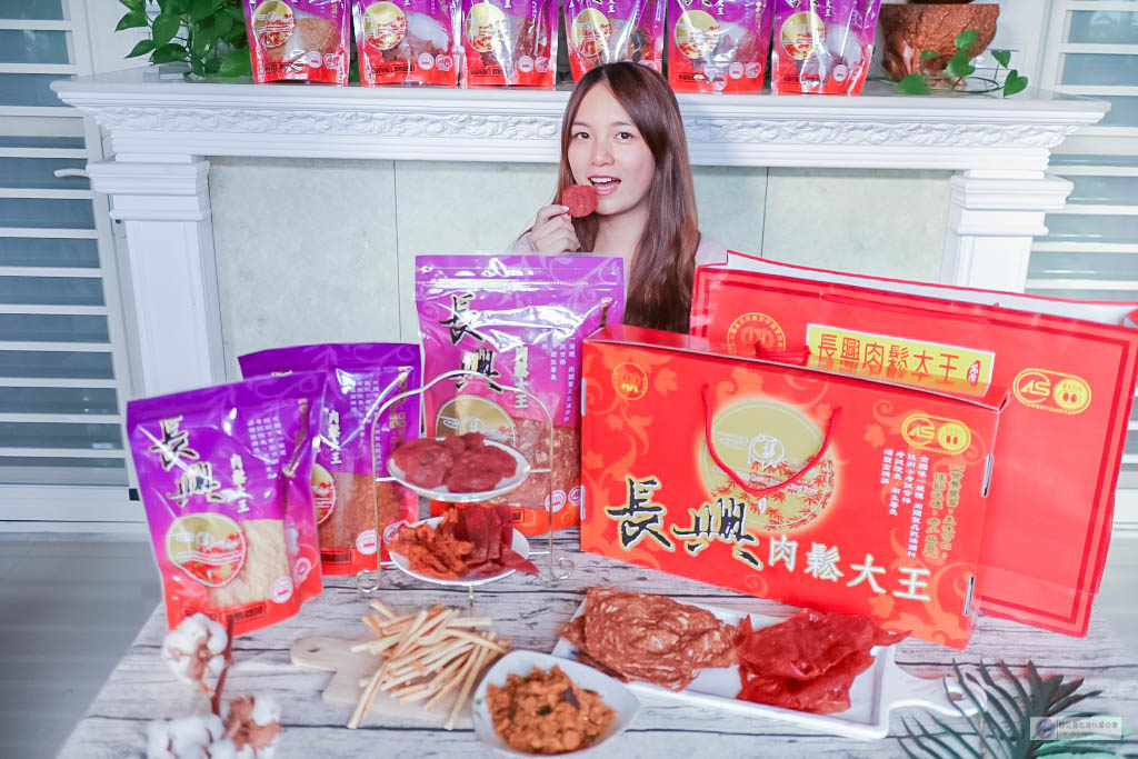 桃園八德宅配美食-郭長興肉鬆-遵循獨家古法製作的40年老店肉鬆大王/桃園伴手禮推薦 @靜兒貪吃遊玩愛分享