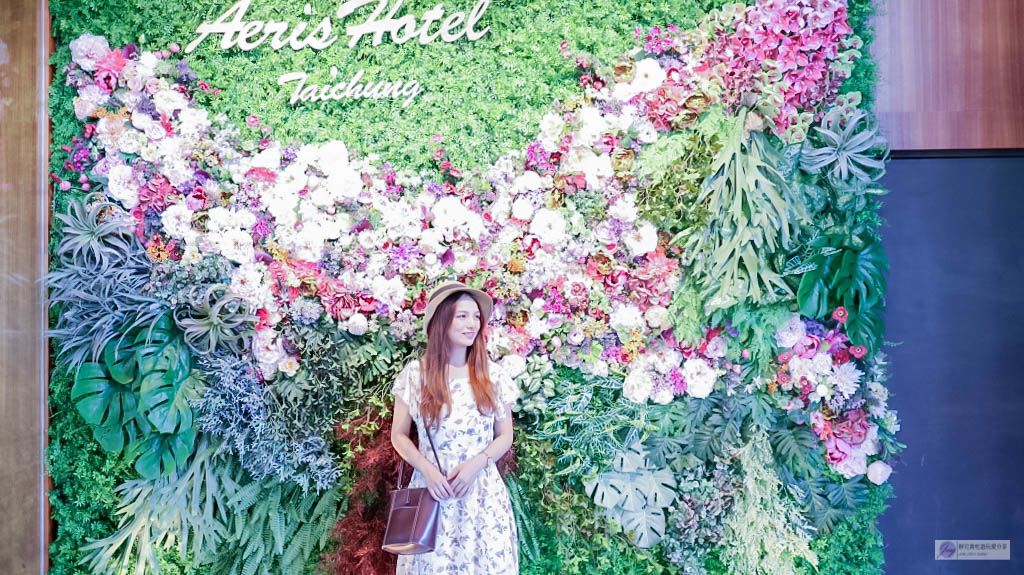 台中住宿-愛麗絲國際大飯店 Aeris International Hotel-豪華光景雙人套房/鄰近柳川水岸、勤美誠品綠園道、一中商圈 @靜兒貪吃遊玩愛分享