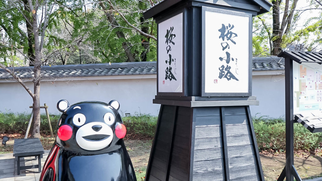 日本Japan-九州KURUKURU巴士一日遊-熊本水前寺、櫻之馬彩苑、柳川水鄉場城、八女傳統工藝館/VELTRA @靜兒貪吃遊玩愛分享