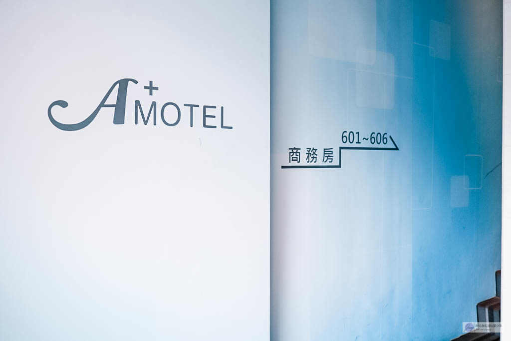 桃園旅館-A+ Motel-頂級KTV雙人房/情侶跨年嗨歌好去處 @靜兒貪吃遊玩愛分享