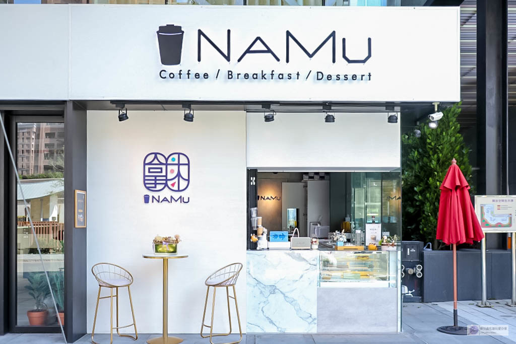 桃園下午茶-拿沐咖啡 Namu-純白大理石網美系外帶特調咖啡飲品店VS看起來比別人黑滑順入口即化的四葉熟成乳酪/藝文特區美食 @靜兒貪吃遊玩愛分享