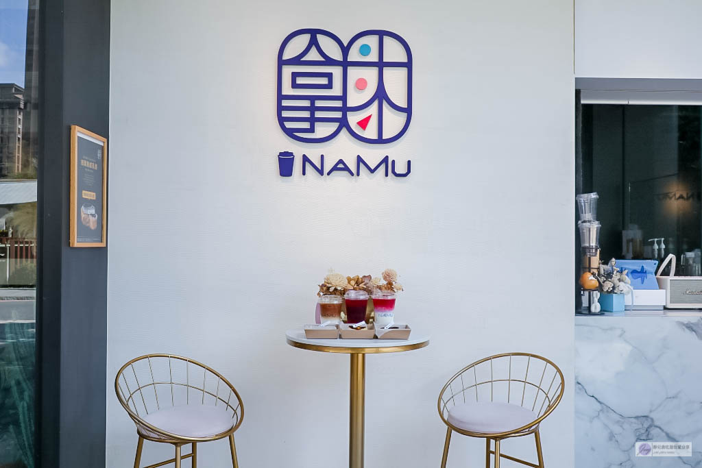 桃園下午茶-拿沐咖啡 Namu-純白大理石網美系外帶特調咖啡飲品店VS看起來比別人黑滑順入口即化的四葉熟成乳酪/藝文特區美食 @靜兒貪吃遊玩愛分享