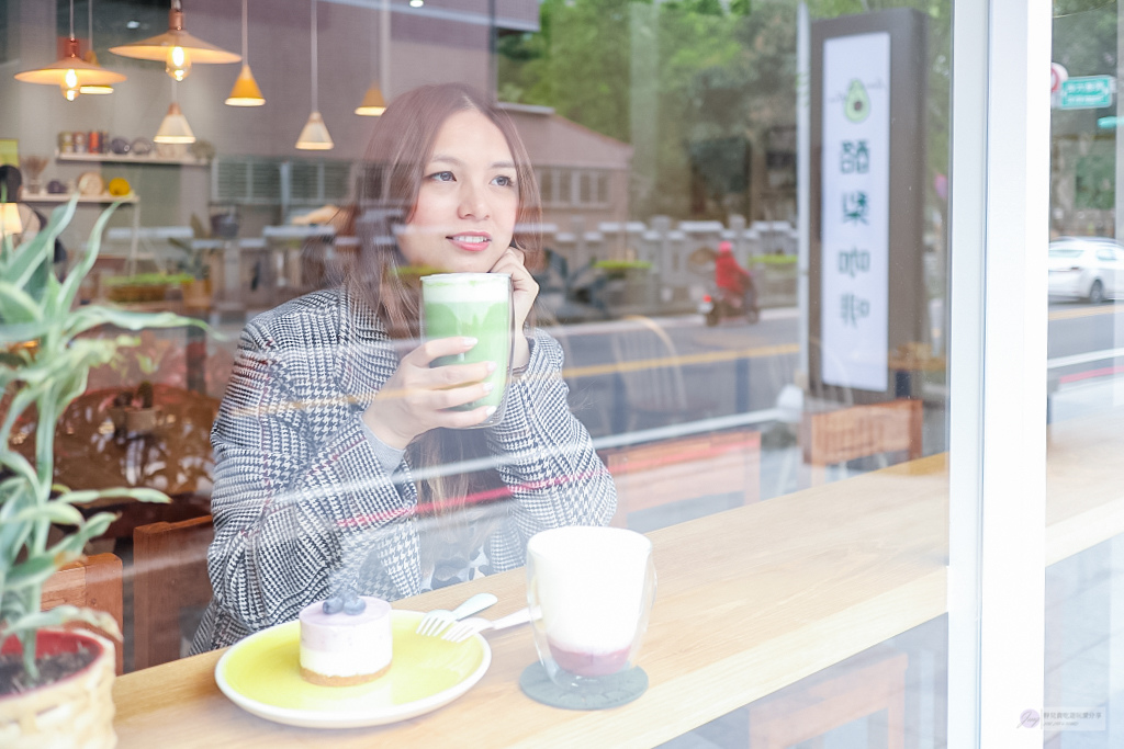 桃園美食-Avocado Coffee 酪梨咖啡-簡約清新文青風格咖啡廳 /輕食 下午茶 甜點/藝文特區美食 @靜兒貪吃遊玩愛分享