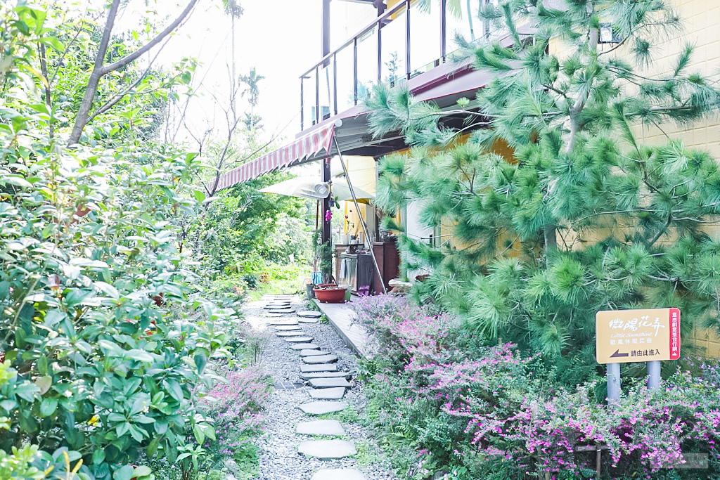 宜蘭羅東住宿-微陽花弄-南法歐風溫馨又有溫度的休閒民宿/寵物友善住宿/近羅東夜市住宿 @靜兒貪吃遊玩愛分享