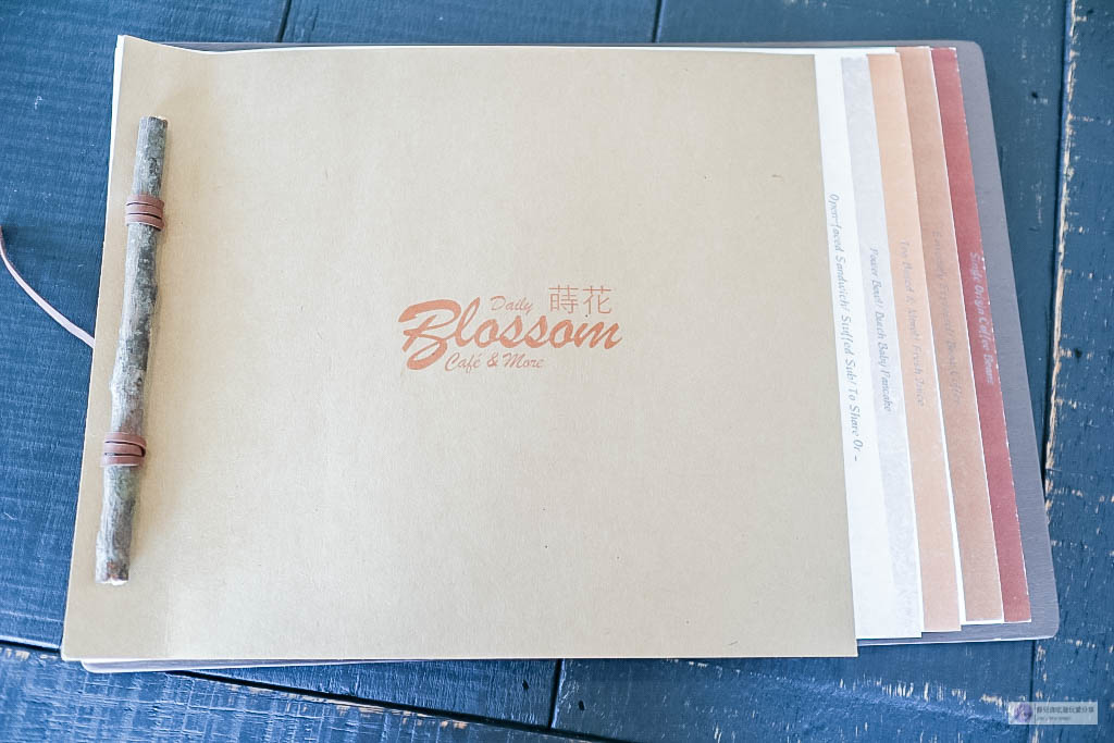 宜蘭礁溪美食-蒔花 DailyBlossom Cafe &#038; More-一秒踏入異國風情的摩洛哥殖民地風格建築/早午餐 咖啡廳 輕食 @靜兒貪吃遊玩愛分享