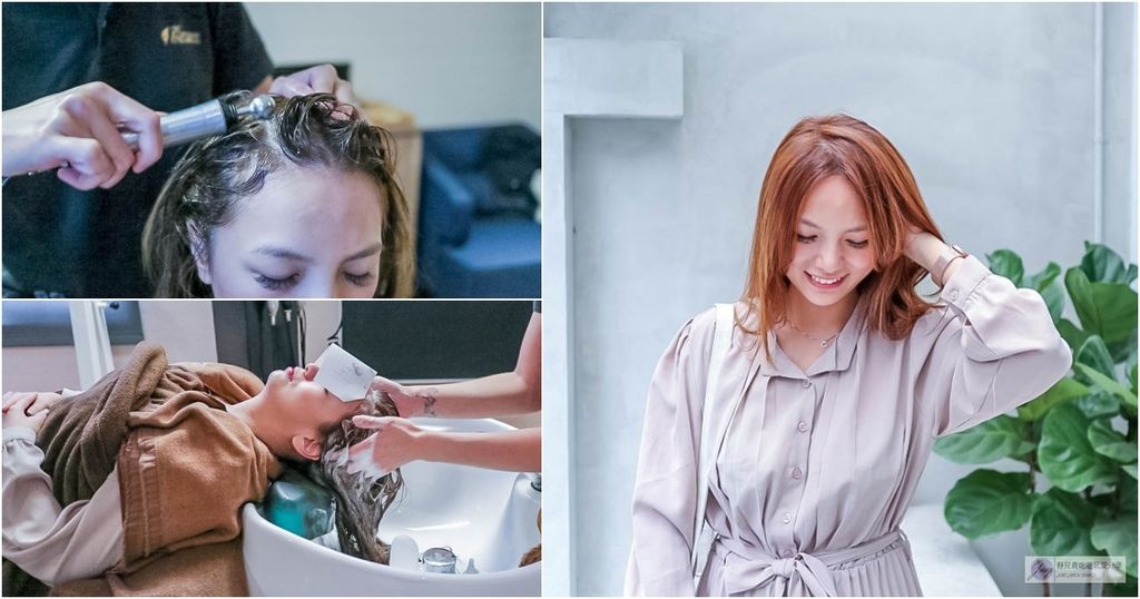 -桃園中壢-MOST hair salon-2021人氣優雅仙氣的霧感蜂蜜奶茶色染髮/鄰近中壢威尼斯影城 @靜兒貪吃遊玩愛分享