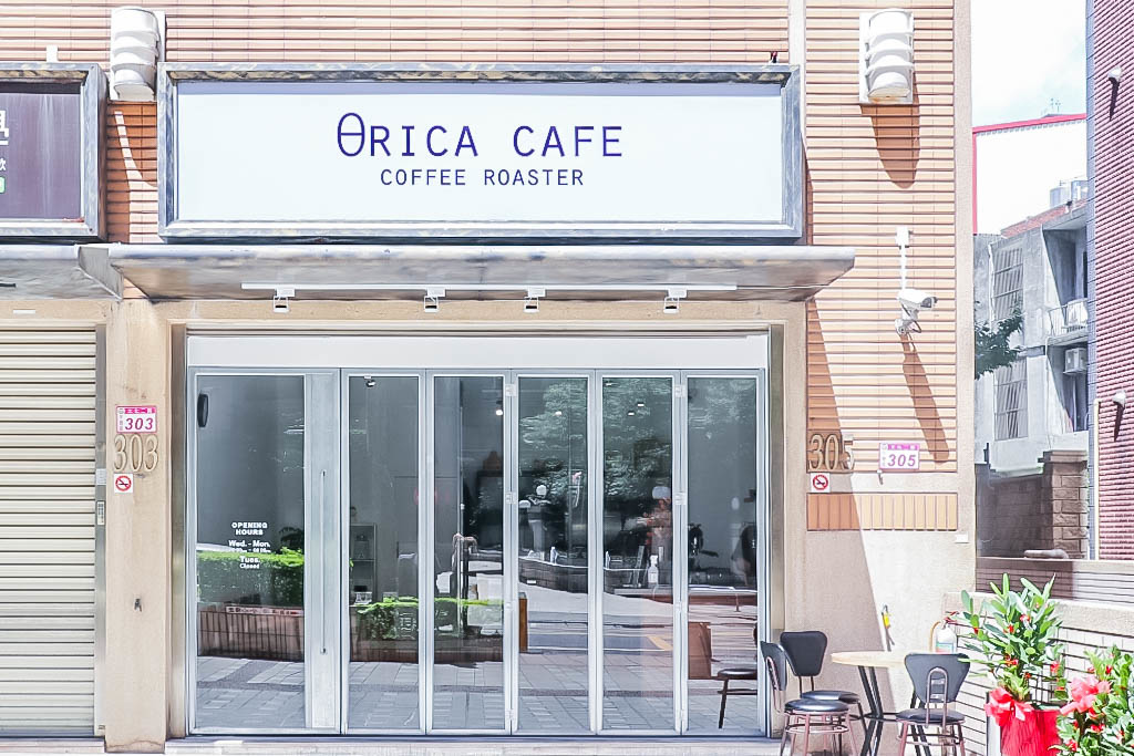 桃園中壢美食-弎咖 θRICA CAFE-沉浸在咖啡香氣中的不限時簡約質感咖啡廳/咖啡廳 甜點 下午茶/鄰近內壢家樂福/寵物友善 @靜兒貪吃遊玩愛分享