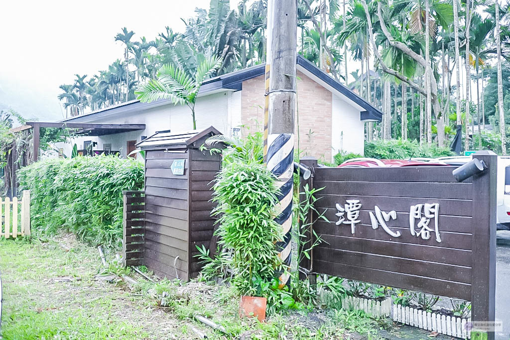 花蓮壽豐住宿-潭心閣民宿-悠閒放鬆慢活的庭園造景豪華雙人房/鯉魚潭兩天一夜住宿/東北碼頭的電動船遊湖之樂/鄰近鯉魚潭住宿 @靜兒貪吃遊玩愛分享