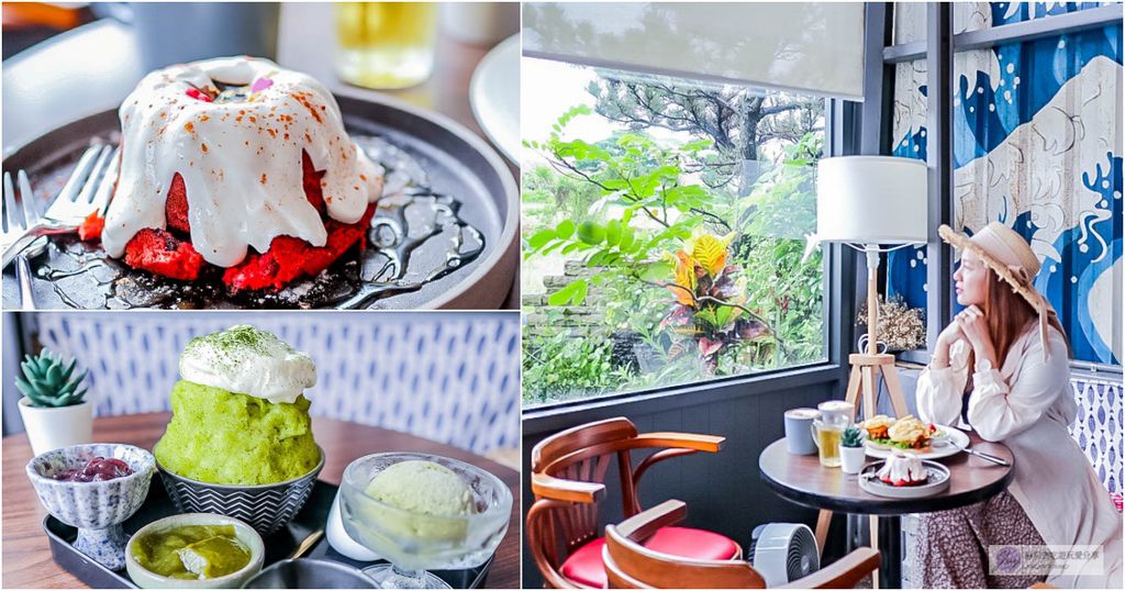 ★下午茶★台中→「Bridge Cafe 橋咖啡」季節限定玫瑰花草莓特調VS草莓起司甜橋餅 @靜兒貪吃遊玩愛分享