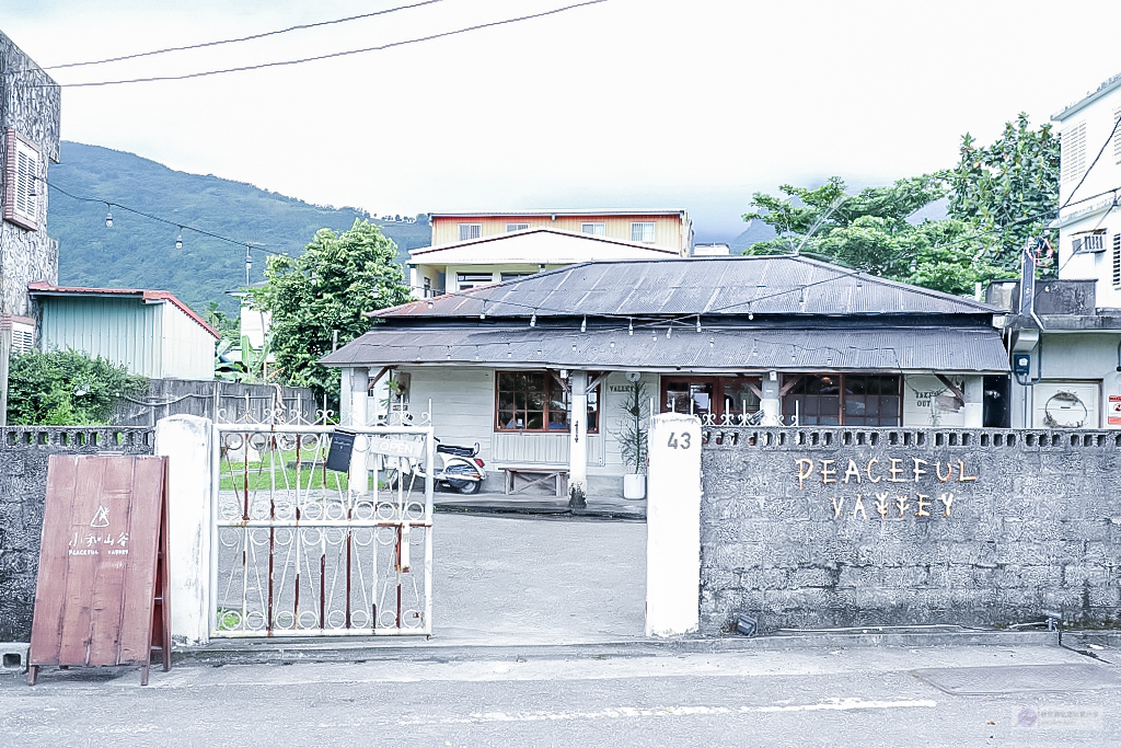 花蓮壽豐美食-小和山谷Peaceful Valley-日式老屋改造的懷舊復古文青小店/早午餐 咖哩飯 甜點 下午茶/寵物友善/食尚玩家推薦美食 @靜兒貪吃遊玩愛分享