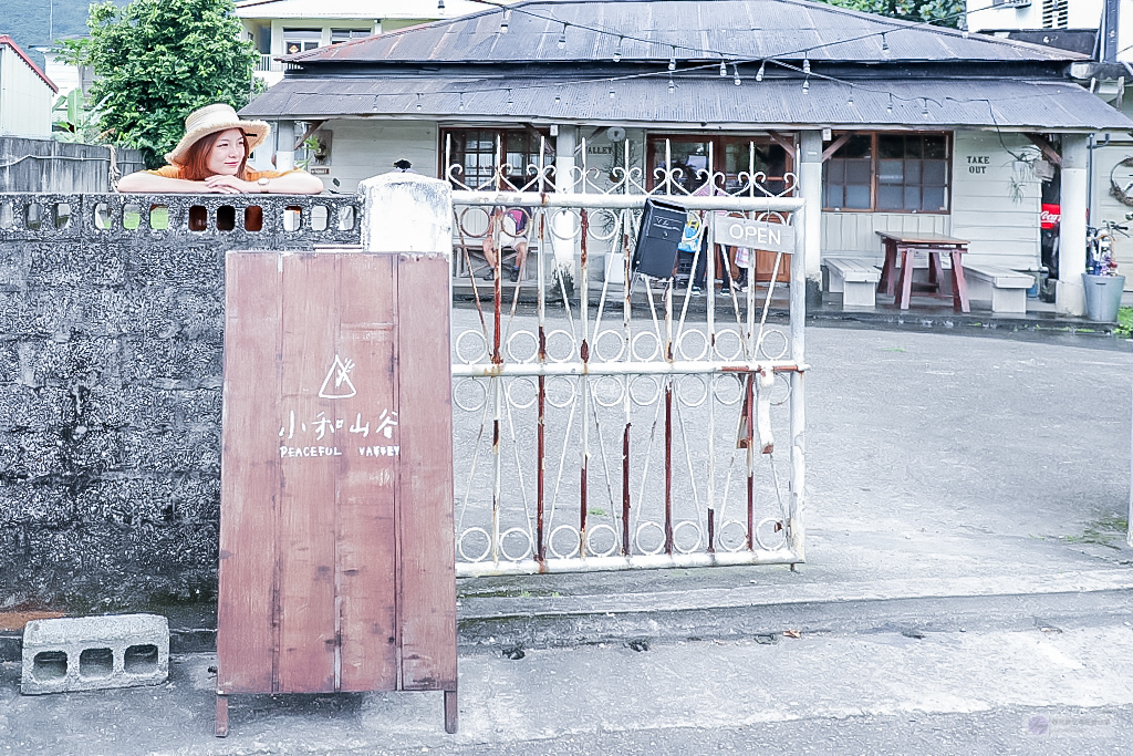 花蓮壽豐美食-小和山谷Peaceful Valley-日式老屋改造的懷舊復古文青小店/早午餐 咖哩飯 甜點 下午茶/寵物友善/食尚玩家推薦美食 @靜兒貪吃遊玩愛分享