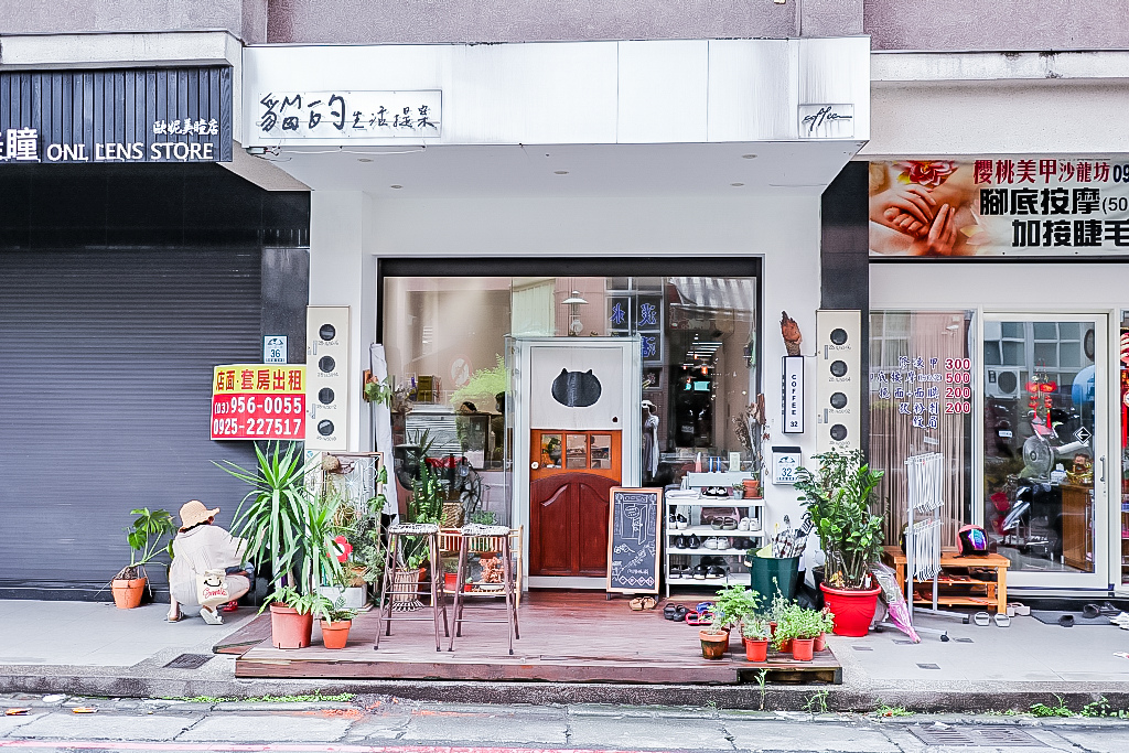 宜蘭羅東美食-貓的生活提案 Cats&#8217; Day-療癒的貓咪天堂樂園不限時咖啡廳/咖啡 甜點 下午茶/鄰近羅東車站 @靜兒貪吃遊玩愛分享