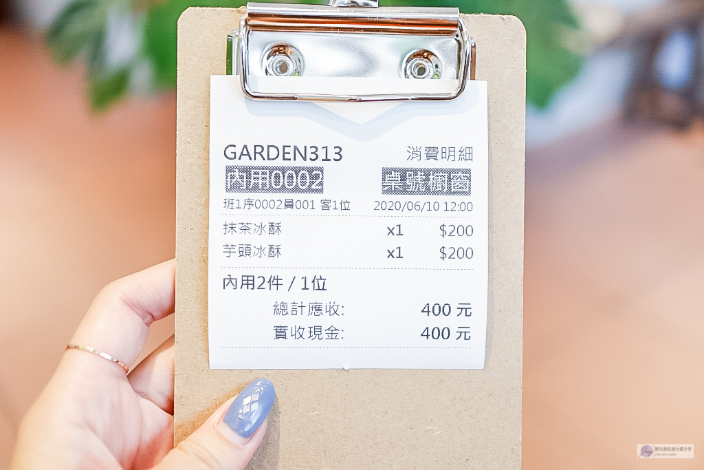 桃園中壢-GARDEN 313 -在花園裡吃美食/沁涼消暑吸睛的韓式方型冰酥VS韓式料理/花居樂2店 @靜兒貪吃遊玩愛分享