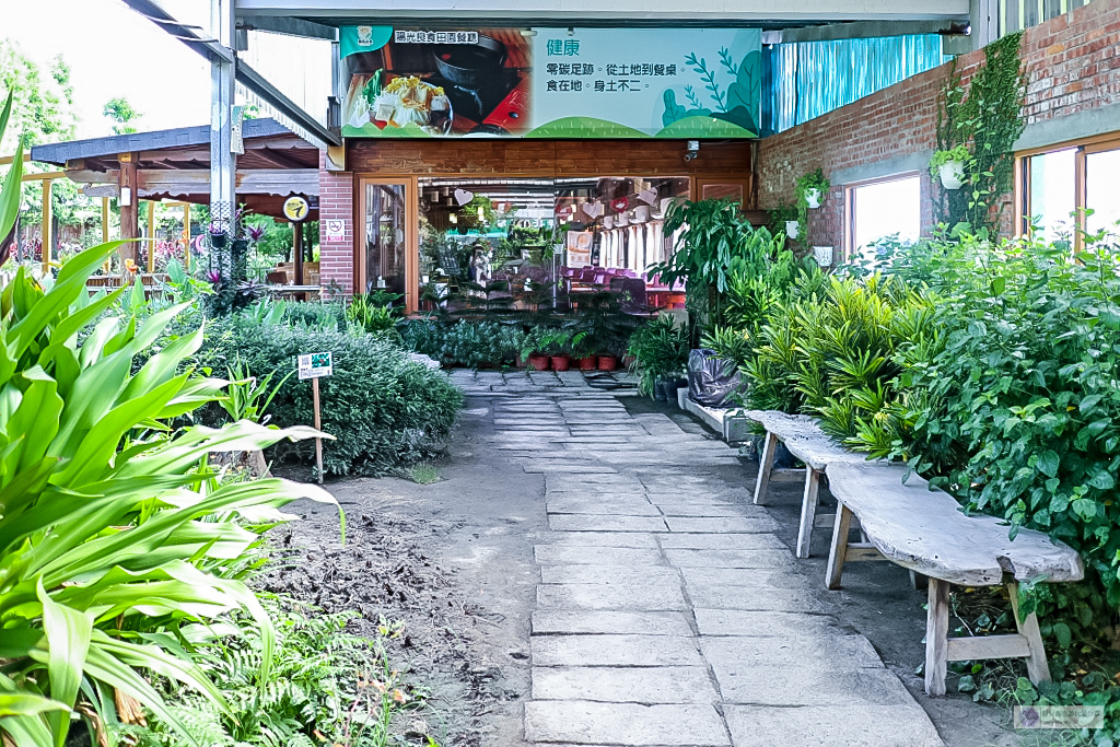 雲林麥寮景點-晁陽綠能體驗農場-七彩斜屋頂綠色經濟體驗太陽能教育休閒農場一日遊/親子體驗親手採摘DIY的樂趣/雲林百選 @靜兒貪吃遊玩愛分享