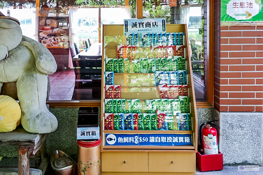 雲林麥寮景點-晁陽綠能體驗農場-七彩斜屋頂綠色經濟體驗太陽能教育休閒農場一日遊/親子體驗親手採摘DIY的樂趣/雲林百選 @靜兒貪吃遊玩愛分享