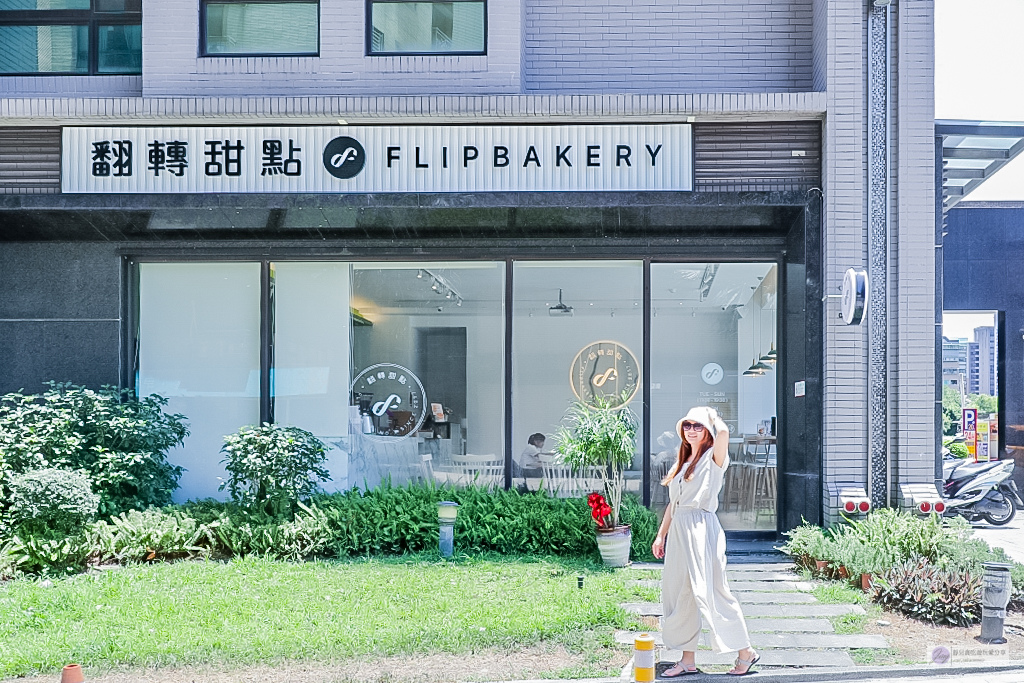 桃園美食-翻轉甜點flipbakery-夏季限定芒果舒芙蕾鬆餅VS奶霜芒果爽/寶山店 @靜兒貪吃遊玩愛分享