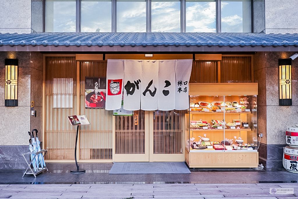 新北林口美食-がんこ 莞固和食 Ganko-父親節超豐盛愛爸獨享10道佳餚套餐VS鰻魚季日式七度燒料理 @靜兒貪吃遊玩愛分享