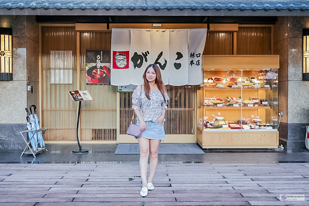 新北林口美食-がんこ 莞固和食 Ganko-父親節超豐盛愛爸獨享10道佳餚套餐VS鰻魚季日式七度燒料理 @靜兒貪吃遊玩愛分享