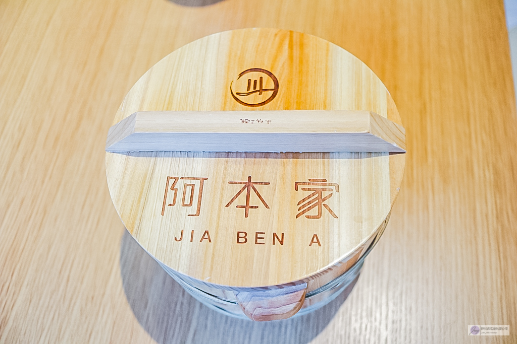 桃園蘆竹美食-阿本家 Jia Bena-純白色系簡約日雜文青質感風格川湘餐館/鄰近南崁台茂購物中心 @靜兒貪吃遊玩愛分享