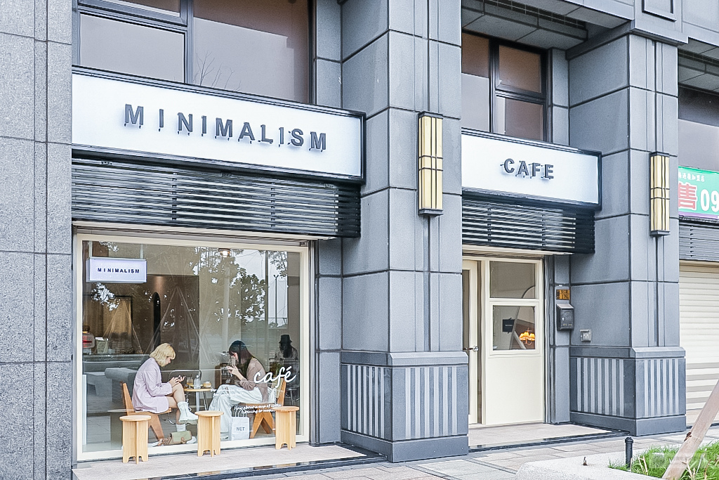 桃園中壢美食-Minimalism cafe-純白韓系簡約文青風格咖啡廳/甜點 咖啡 飲品/鄰近中平國小棒球場 @靜兒貪吃遊玩愛分享