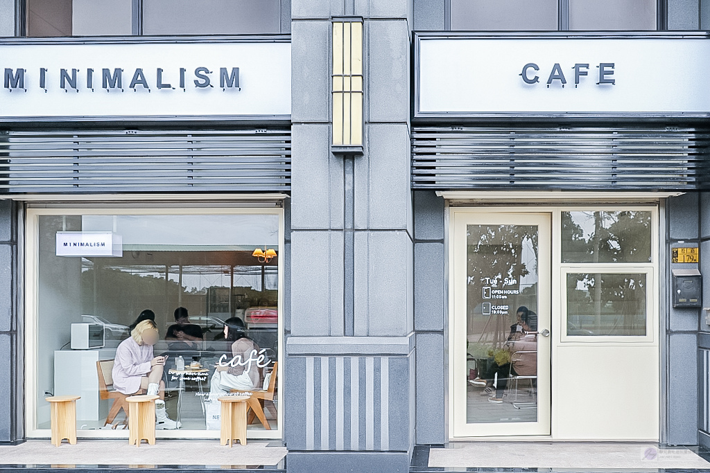 桃園中壢美食-Minimalism cafe-純白韓系簡約文青風格咖啡廳/甜點 咖啡 飲品/鄰近中平國小棒球場 @靜兒貪吃遊玩愛分享