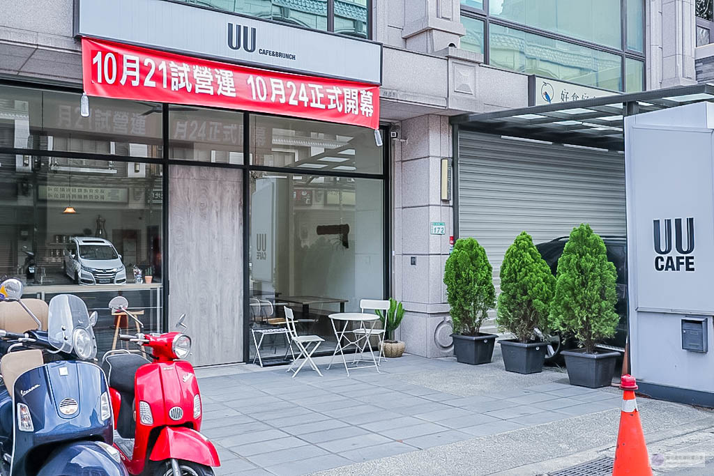 桃園美食-UU cafe&#038;brunch-清新質感白色系文青風格不限時咖啡廳/早午餐 甜點 輕食/鄰近桃園家樂福經國店 @靜兒貪吃遊玩愛分享