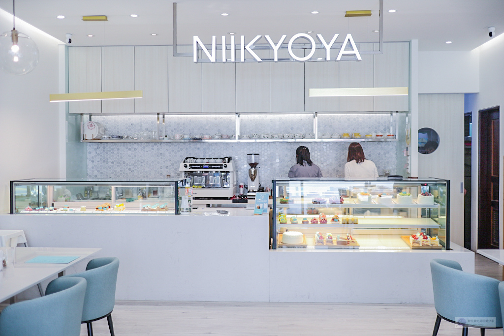 桃園美食-日京屋 Niikyoya Patisserie-巷弄內的清新日系簡約質感甜點專賣店/甜點 咖啡 蛋糕/鄰近藝文特區 @靜兒貪吃遊玩愛分享