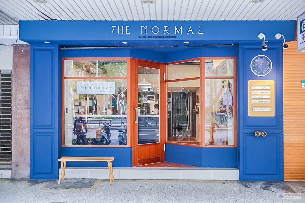 台北國父紀念館站-THE NORMAL 仁愛店-簡約藍色系歐洲風格精品質感咖啡店/單品咖啡 甜點 下午茶/鄰近國父紀念館 @靜兒貪吃遊玩愛分享