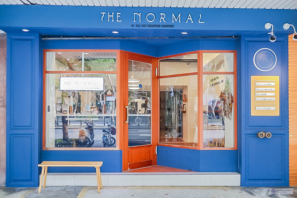 台北國父紀念館站-THE NORMAL 仁愛店-簡約藍色系歐洲風格精品質感咖啡店/單品咖啡 甜點 下午茶/鄰近國父紀念館 @靜兒貪吃遊玩愛分享