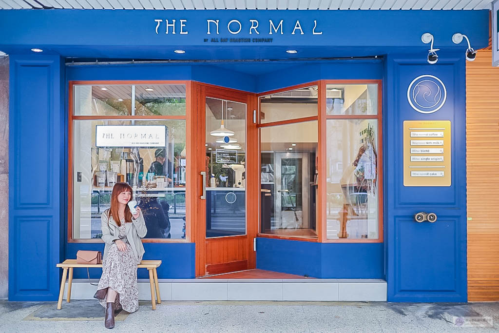 台北國父紀念館站-THE NORMAL 仁愛店-簡約藍色系歐洲風格精品質感咖啡店/單品咖啡 甜點 下午茶/鄰近國父紀念館 @靜兒貪吃遊玩愛分享