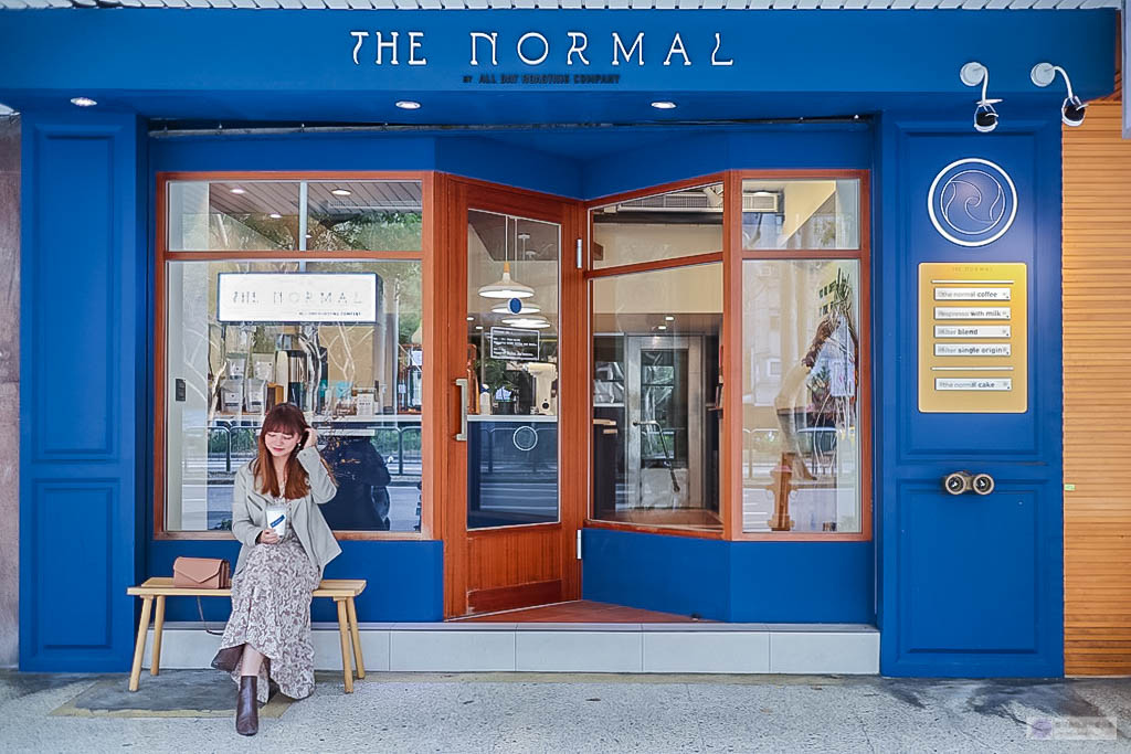 台北國父紀念館站-THE NORMAL 仁愛店-簡約藍色系歐洲風格精品質感咖啡店/單品咖啡 甜點 下午茶/鄰近國父紀念館 @靜兒貪吃遊玩愛分享