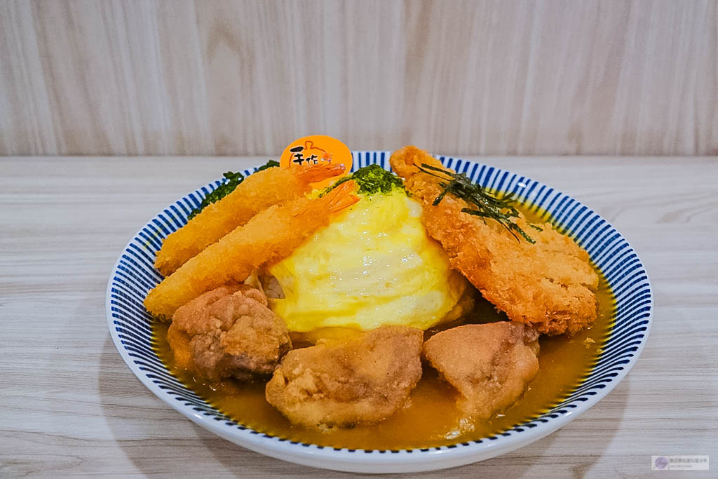 桃園美食-魔法樂廚歐姆咖哩、日式丼飯專賣-百元平價香濃美味的南瓜咖哩專賣店/咖哩 飲品 丼飯/桃園大業總店 @靜兒貪吃遊玩愛分享