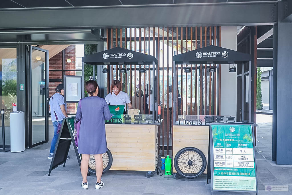 宜蘭五結景點-Healtdeva 赫蒂法莊園-浪漫夢幻歐洲風格莊園空中城堡、生命之樹魔幻鏡池|最美生技觀光園區 @靜兒貪吃遊玩愛分享