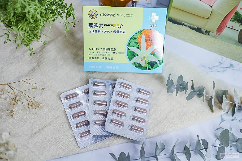 宅配美食-京都念慈菴-日常保養經典蜜煉枇杷膏保護我的喉嚨/暖心甜蜜送禮新選擇 @靜兒貪吃遊玩愛分享