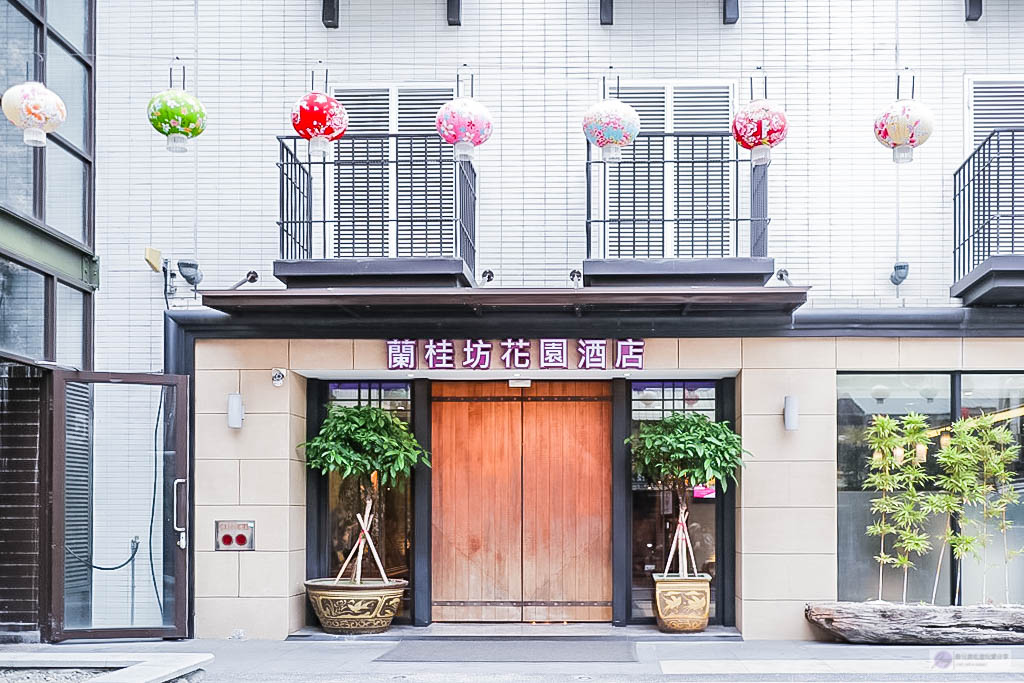 嘉義住宿-蘭桂坊花園酒店-文化路夜市旁的平價住宿/附免費停車/鄰近嘉義文化公園 @靜兒貪吃遊玩愛分享