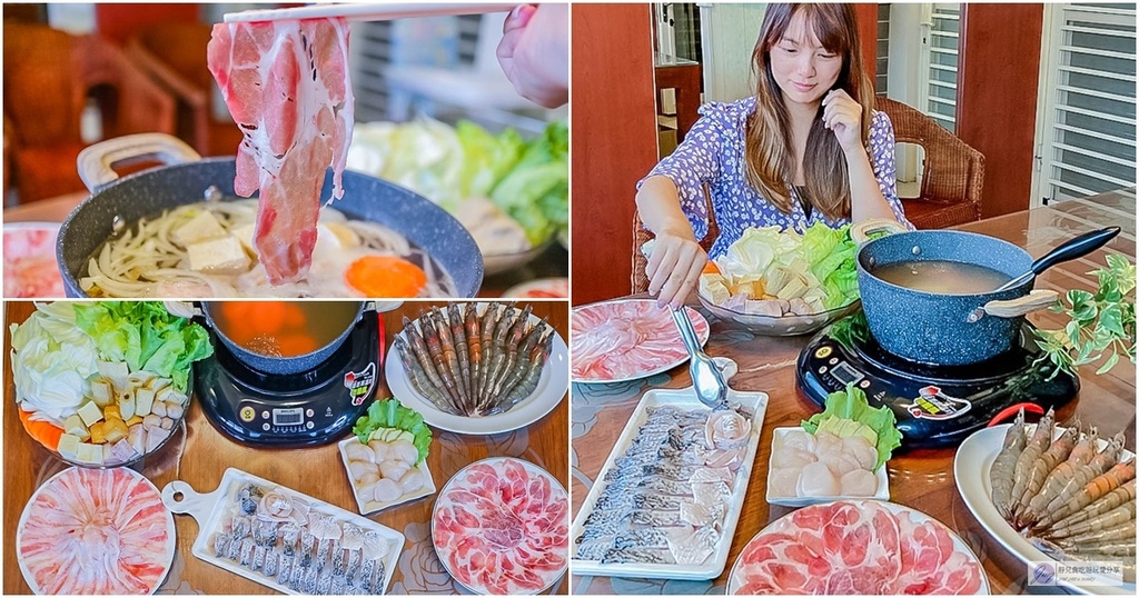 宅配美食-Da Ma hot pot-吃了會想念的鍋物品牌-免出門超划算澎派的海陸生鮮食材火鍋海鮮鍋物組合 @靜兒貪吃遊玩愛分享