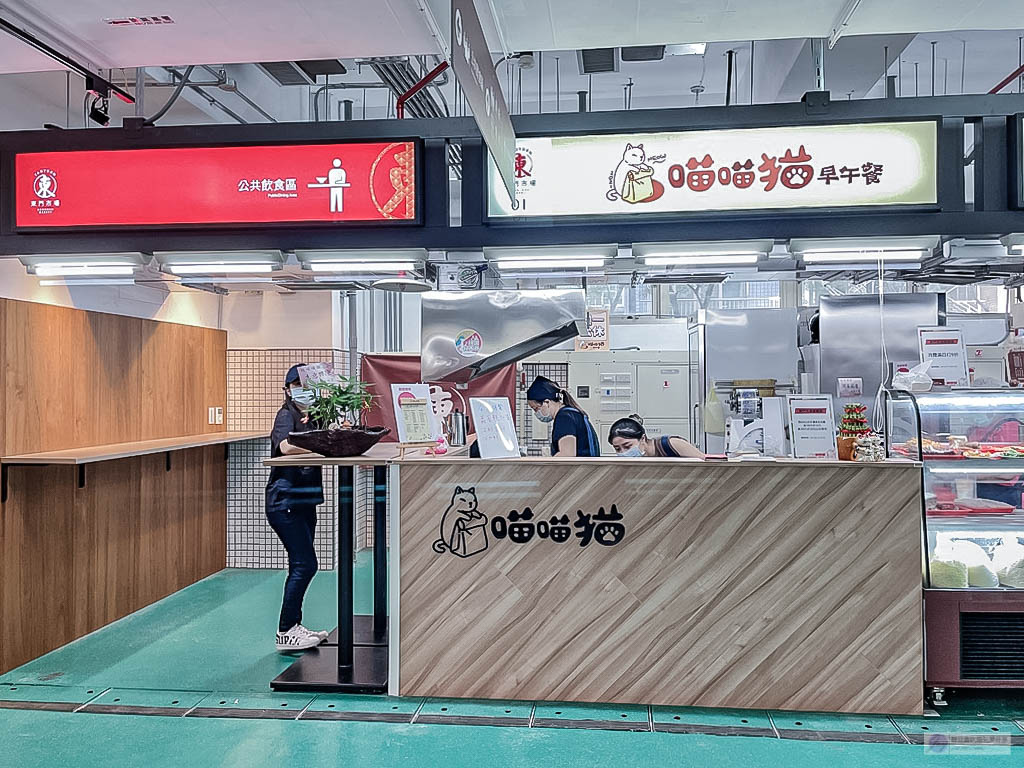 桃園美食-東門市場-多功能綜合大樓美食街開幕活動/鄰近桃園火車站 @靜兒貪吃遊玩愛分享