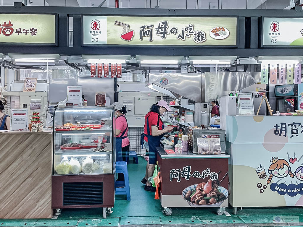 桃園美食-東門市場-多功能綜合大樓美食街開幕活動/鄰近桃園火車站 @靜兒貪吃遊玩愛分享