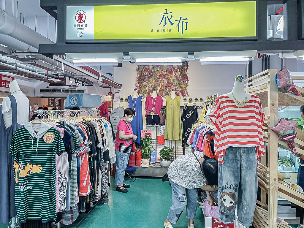 桃園美食-東門市場-多功能綜合大樓美食街開幕活動/鄰近桃園火車站 @靜兒貪吃遊玩愛分享