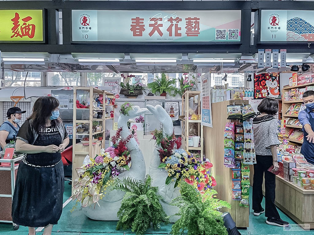 桃園美食-東門市場-多功能綜合大樓美食街開幕活動/鄰近桃園火車站 @靜兒貪吃遊玩愛分享