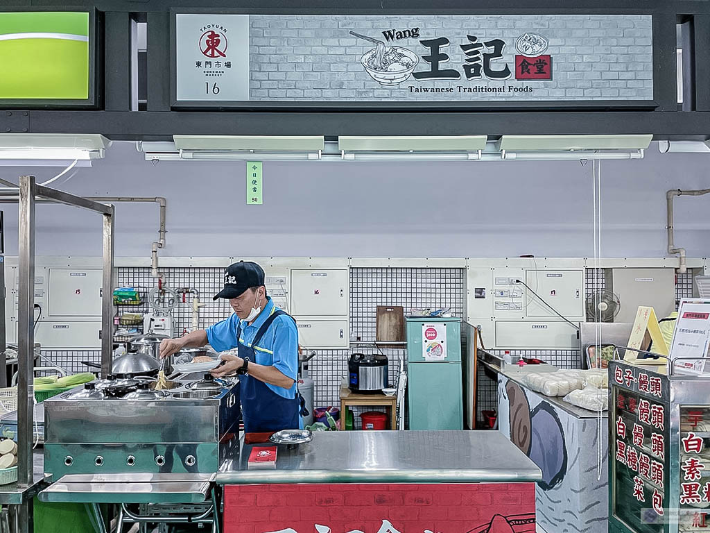 桃園美食-東門市場-多功能綜合大樓美食街開幕活動/鄰近桃園火車站 @靜兒貪吃遊玩愛分享