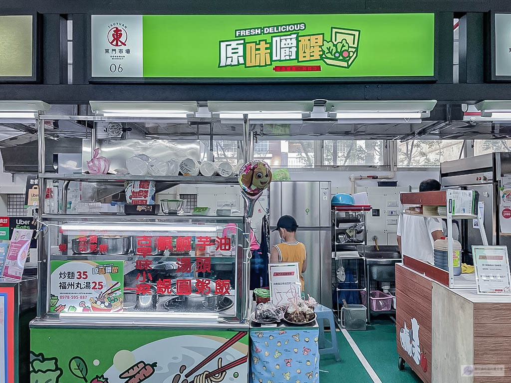 桃園美食-東門市場-多功能綜合大樓美食街開幕活動/鄰近桃園火車站 @靜兒貪吃遊玩愛分享