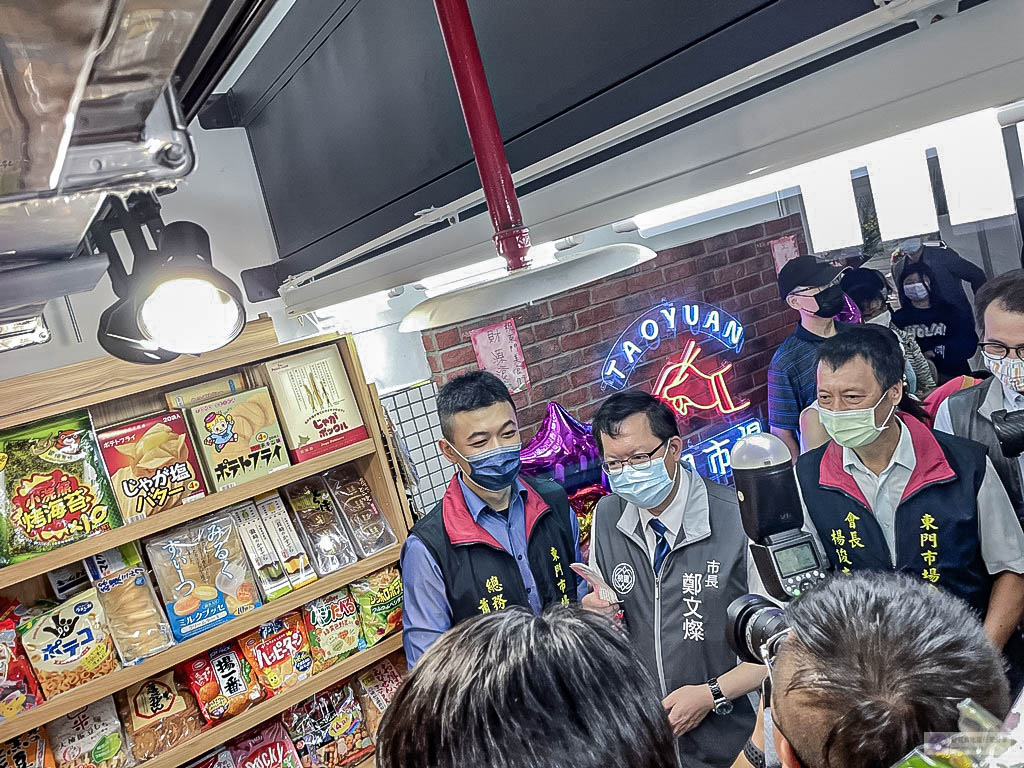 桃園美食-東門市場-多功能綜合大樓美食街開幕活動/鄰近桃園火車站 @靜兒貪吃遊玩愛分享