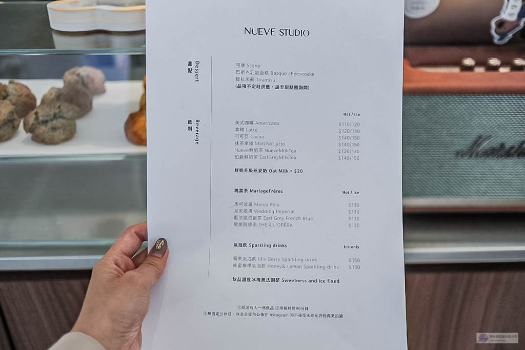 桃園中壢美食-Nueve Studio-偽出國純白韓系簡約文青咖啡廳/咖啡 司康 甜點/鄰近青埔高鐵 @靜兒貪吃遊玩愛分享